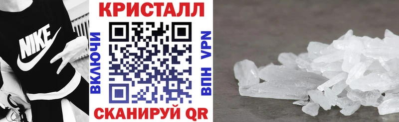 Купить закладки  Волхов  Амфетамин Premium 