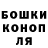 Альфа ПВП крисы CK Tim Nike