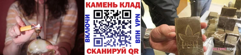 ГАШ 40% ТГК Волхов
