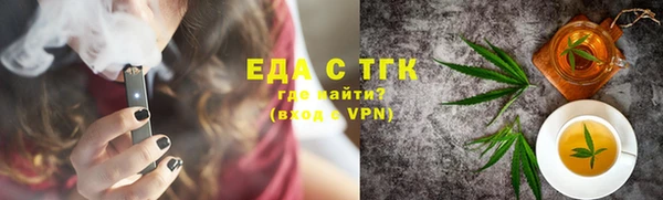 мефедрон Верхнеуральск