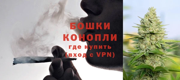 альфа пвп Верея