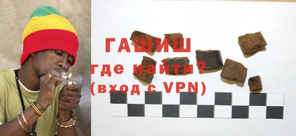 мефедрон Верхнеуральск