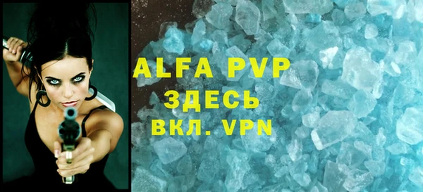 мефедрон Верхнеуральск