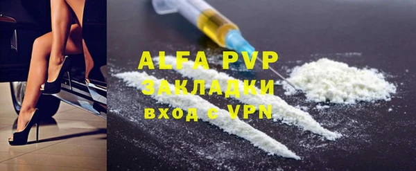 мефедрон Верхнеуральск