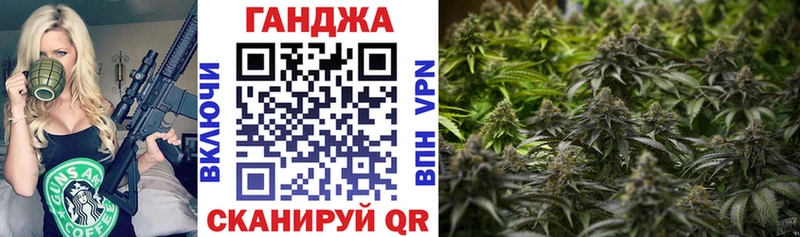 Купить  Волхов  Шишки марихуана Bruce Banner 